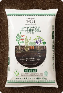 ユーグレナ入りペレット肥料